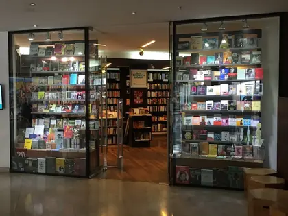 Librería del GAM