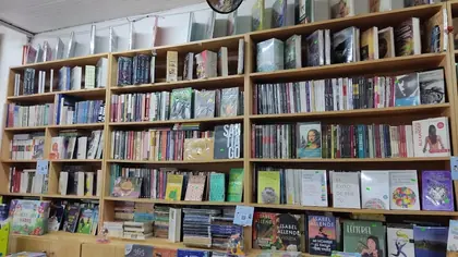 Librería Hilo Rojo