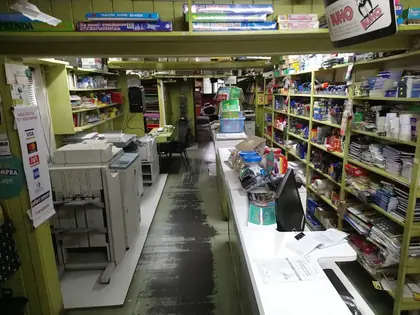 Librería Libros Sur