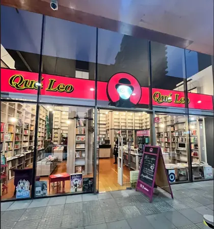 Librería Qué Leo Viña Poniente