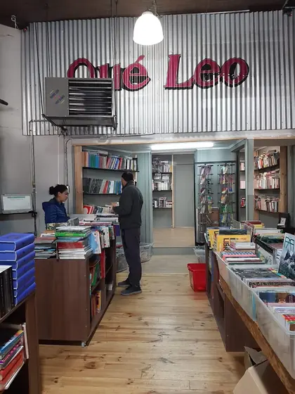 Librería Qué Leo