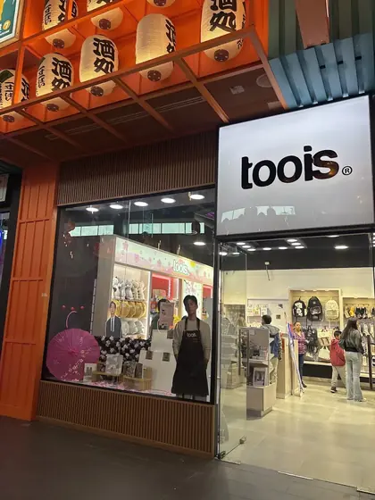 Tienda Toois Dominicos